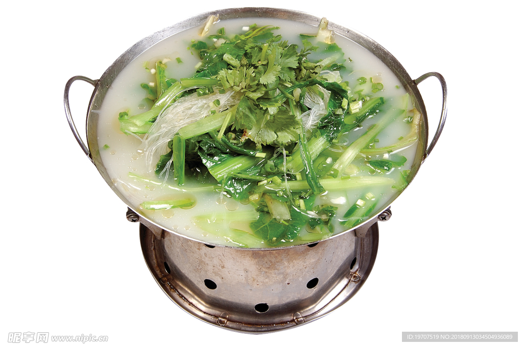 青菜砂锅