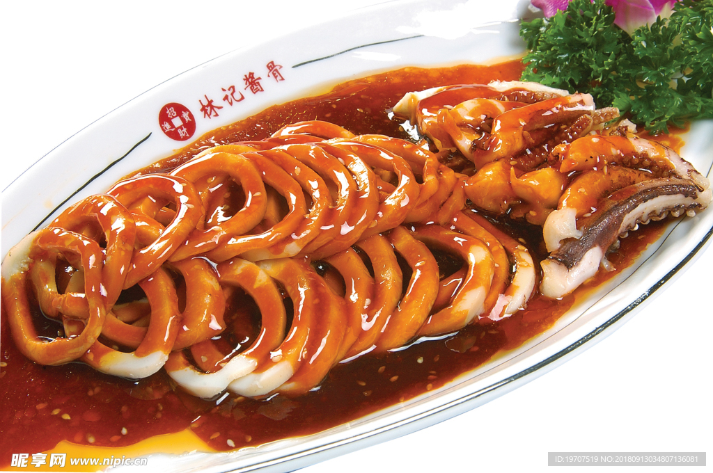 鱿鱼