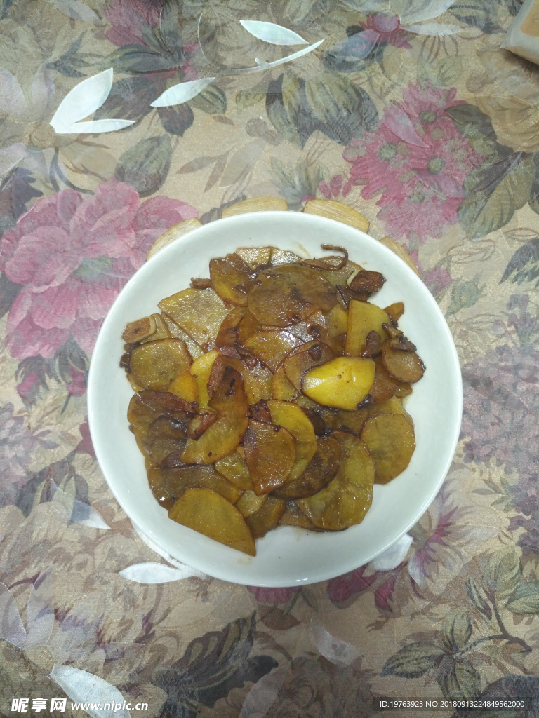 红烧土豆
