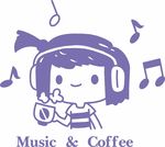 音乐和咖啡