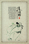 餐饮海报 酒店包间 包间壁画