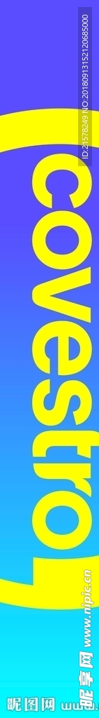 游戏背板侧面