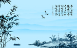 水墨背景墙
