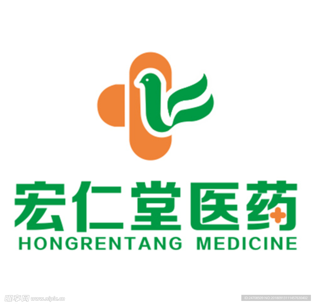 宏仁堂医药logo矢量图