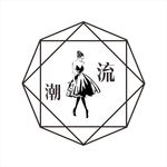 女装标志LOGO