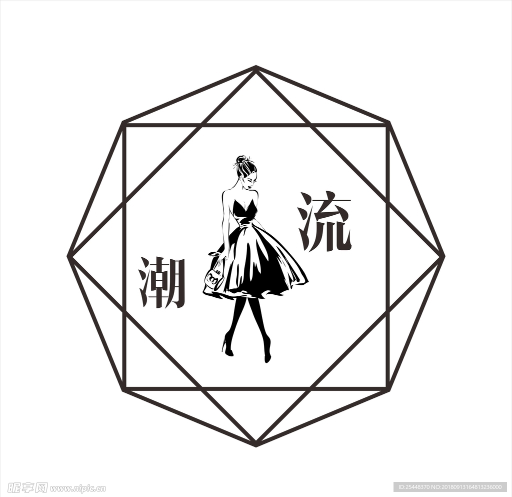 女装标志LOGO