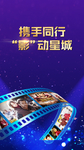 电影 观影 胶片