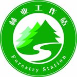林业工作站