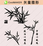 背景墙 墙贴 墙纸 贴纸 装饰