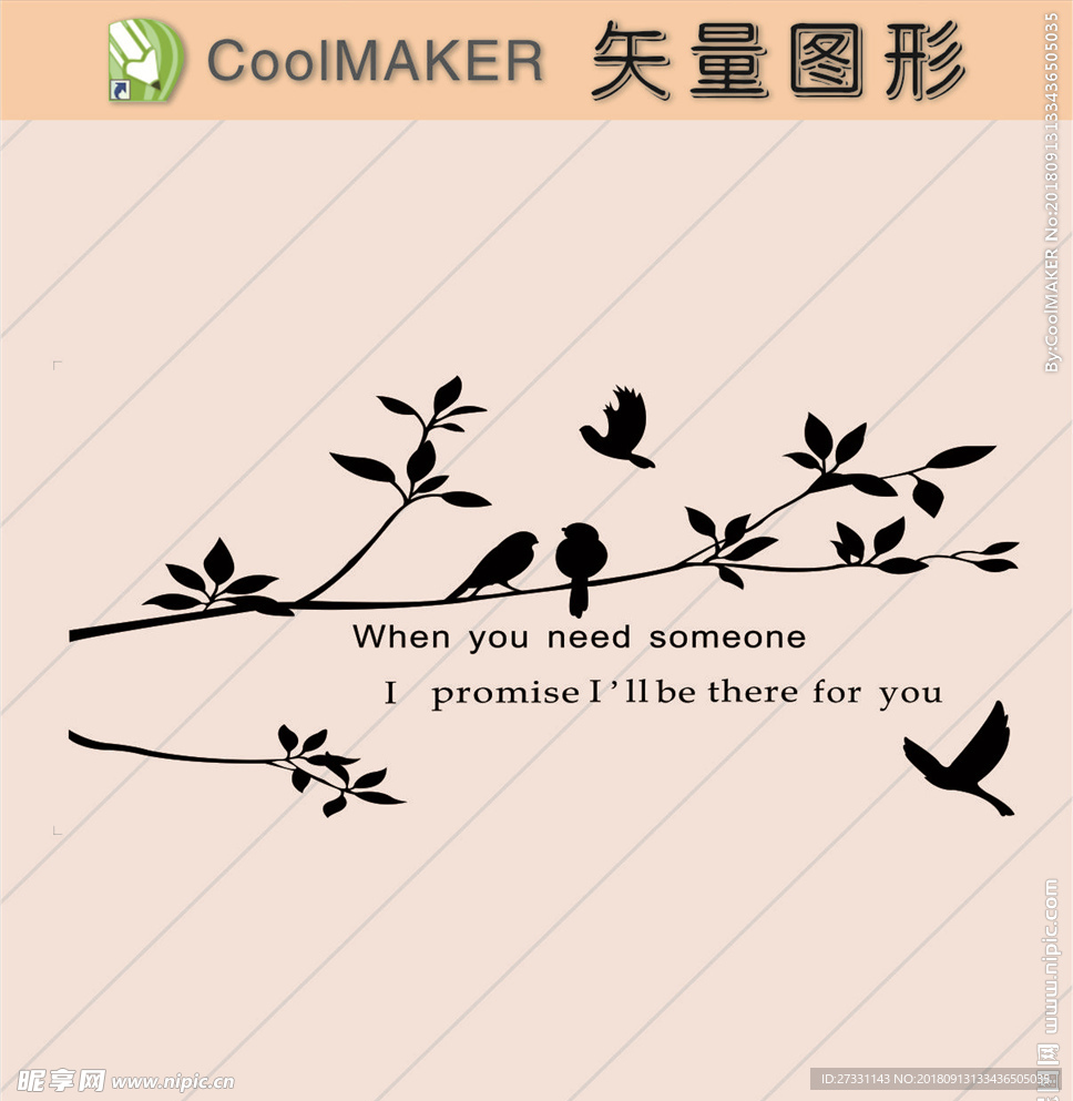 背景墙 墙贴 墙纸 贴纸 装饰