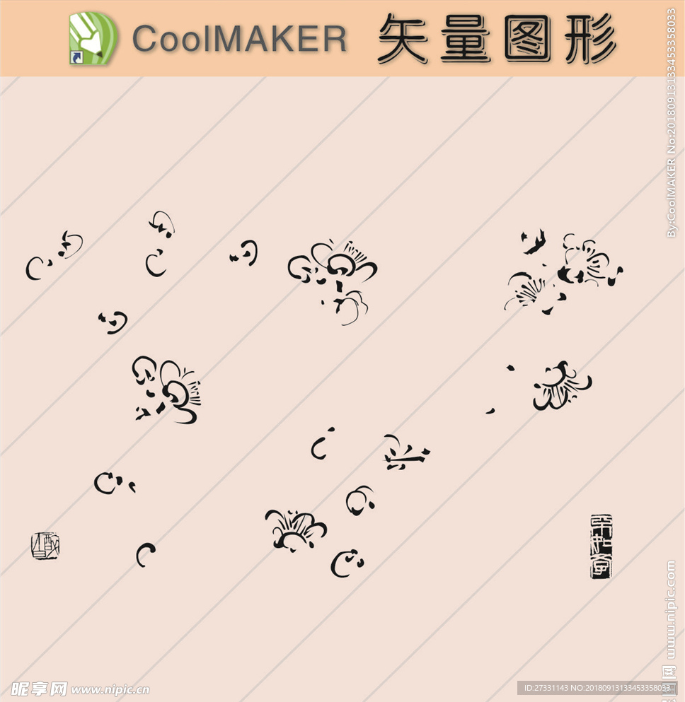 背景墙 墙贴 墙纸 贴纸 装饰