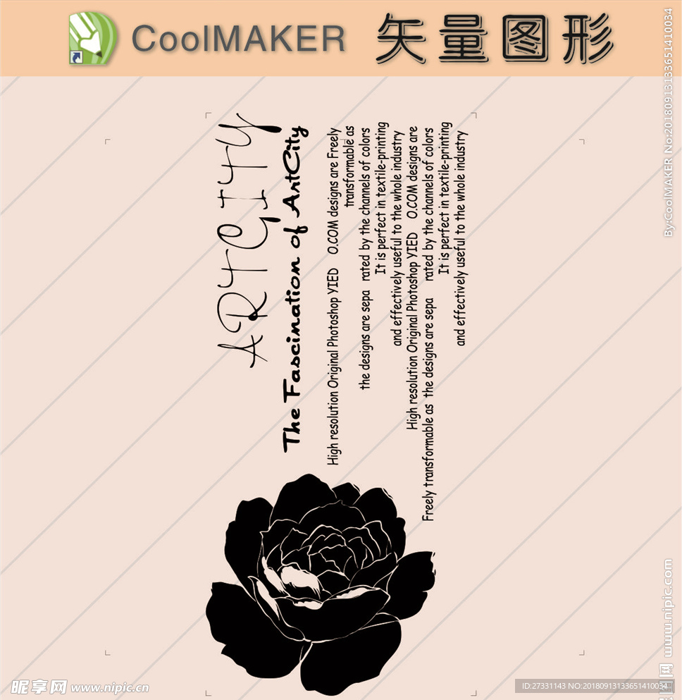 背景墙 墙贴 墙纸 贴纸 装饰