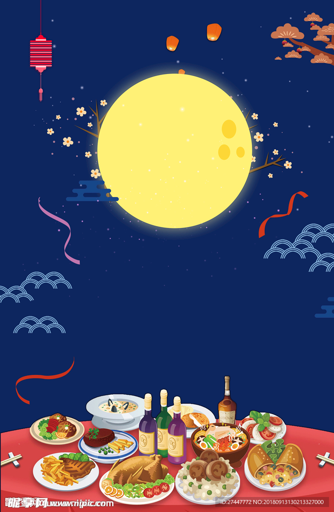 中秋背景