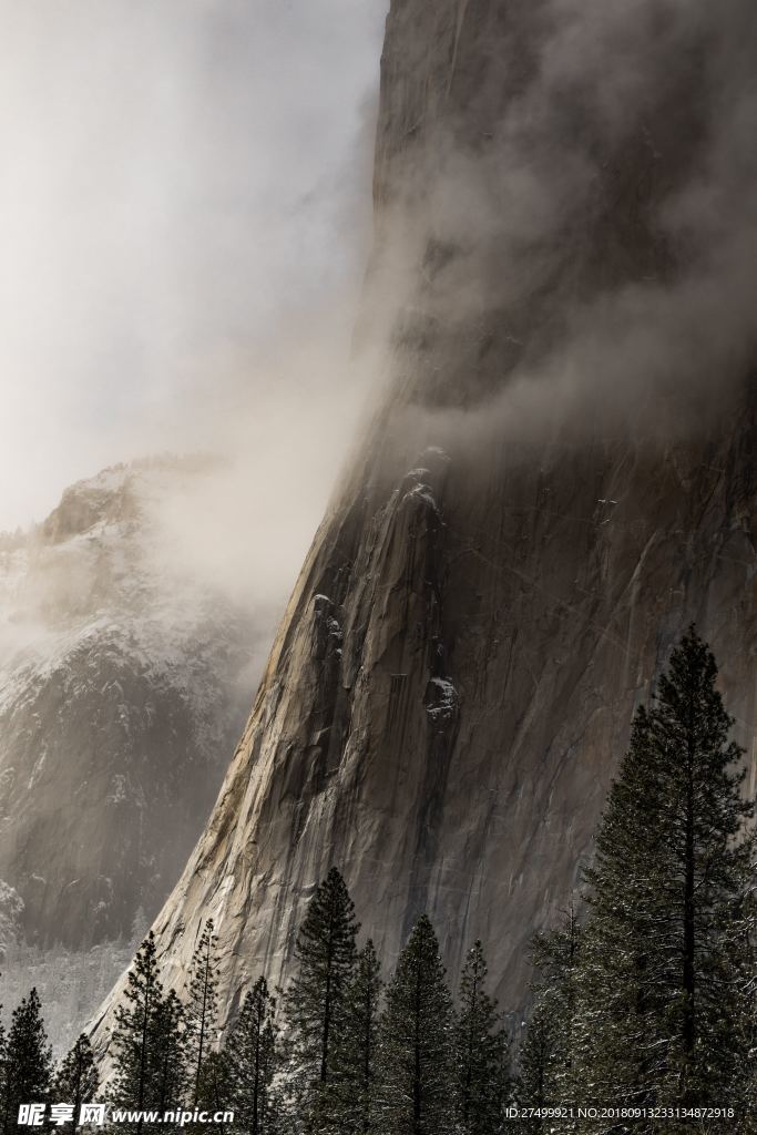 威武高山