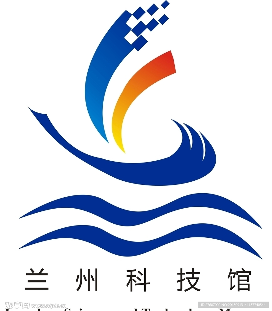 兰州科技LOGO