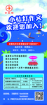 小桔灯作文