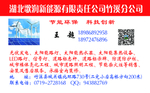 名片卡片
