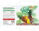 清新剂包装