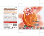 清新剂包装