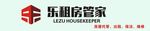 乐租房管家门头