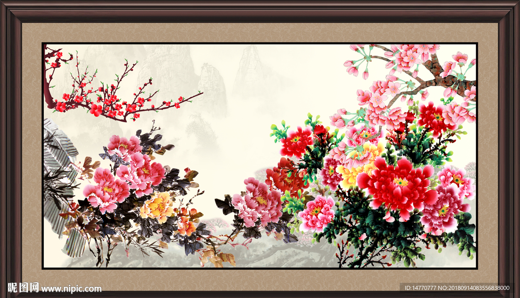牡丹花 国画牡丹