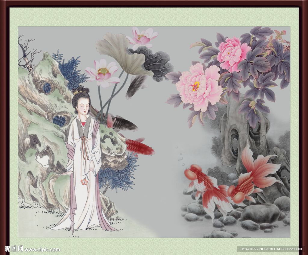 仕女图