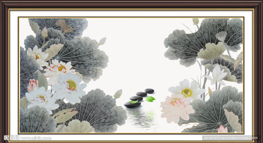 国画荷花