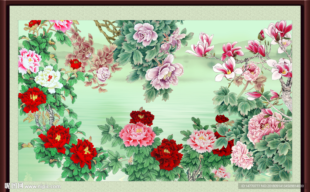 花开富贵