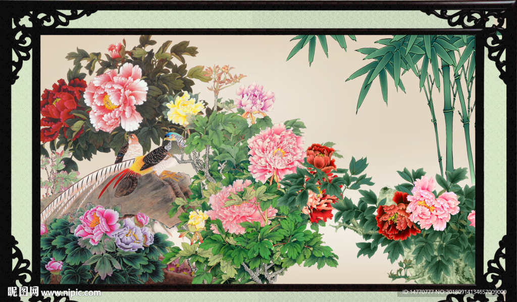 花开富贵