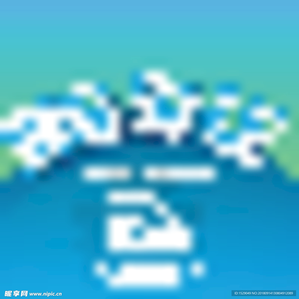 促销折扣背景