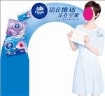 维达中国行堆头插牌形象