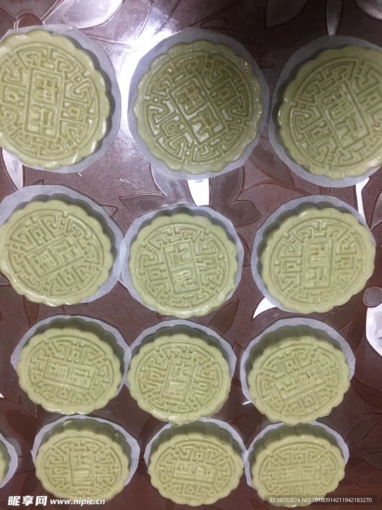 罗定特产