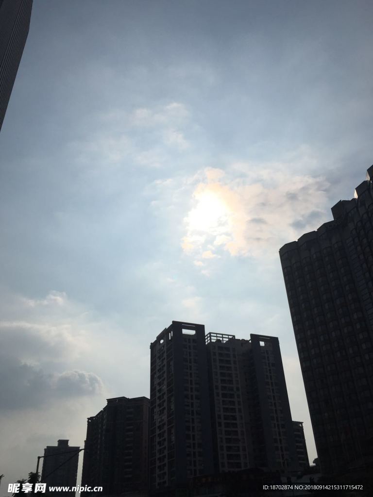 日当午