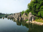 石林湖泊