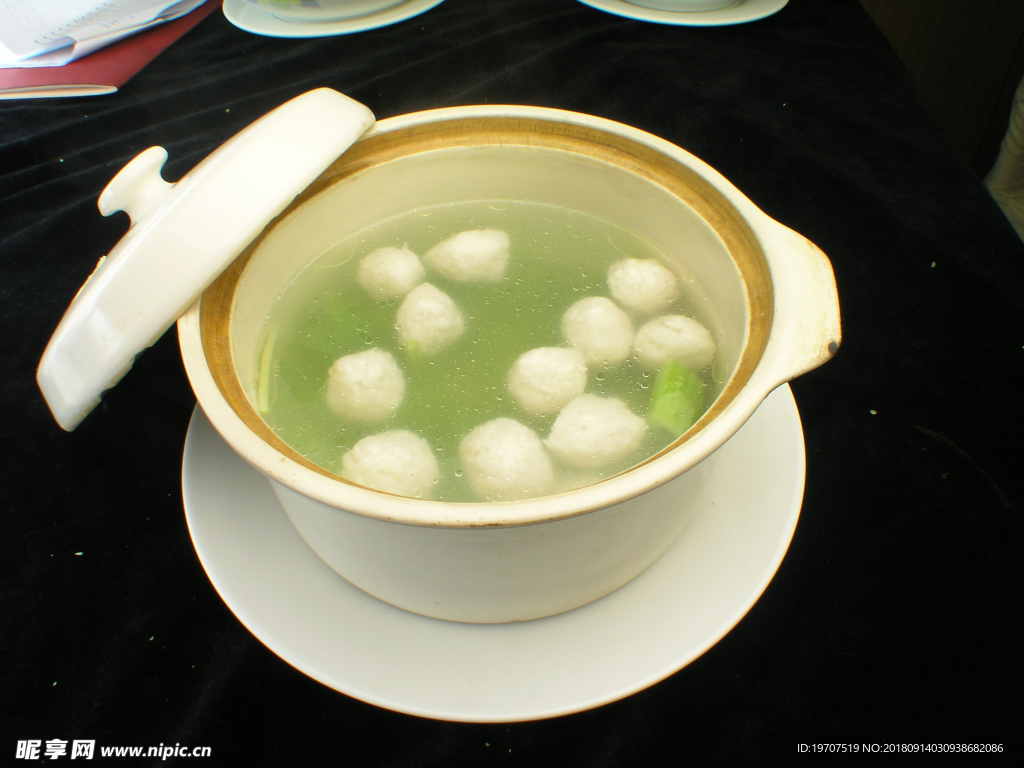 鱼丸