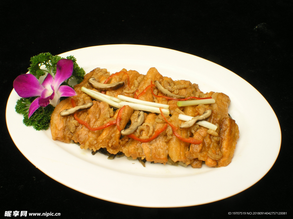 五花肉