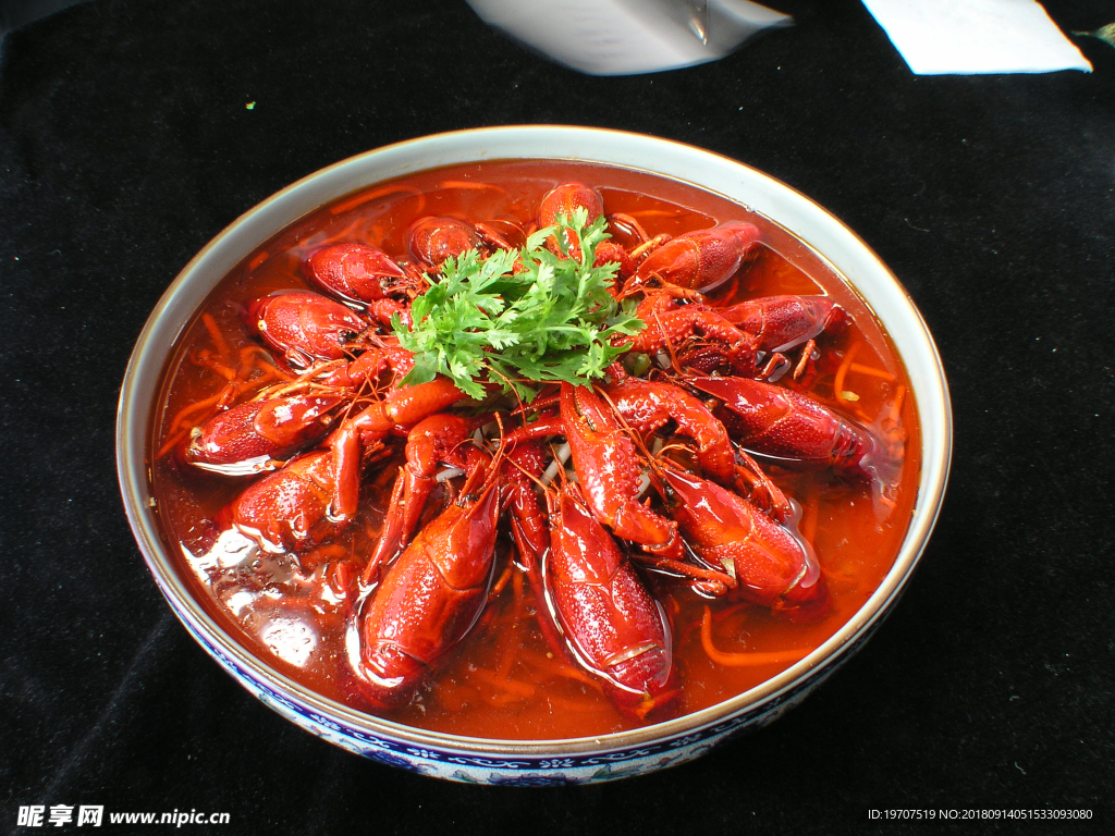 小龙虾