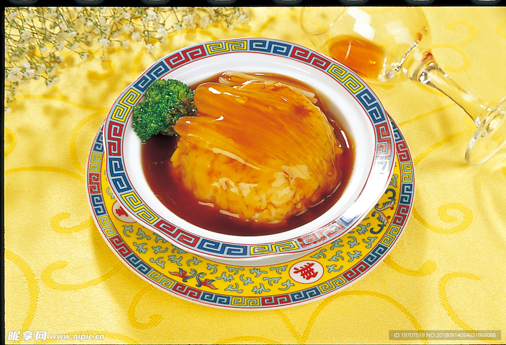 鱼翅捞饭