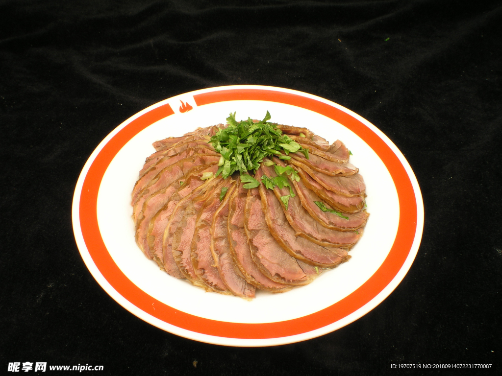 牛肉