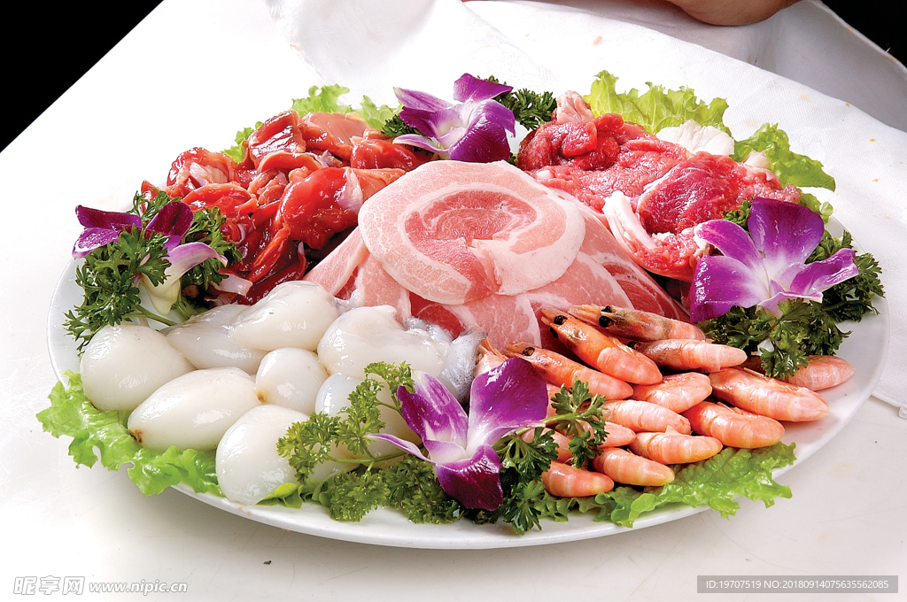 烤肉