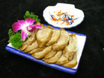 大肠