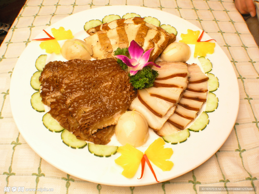 卤肉