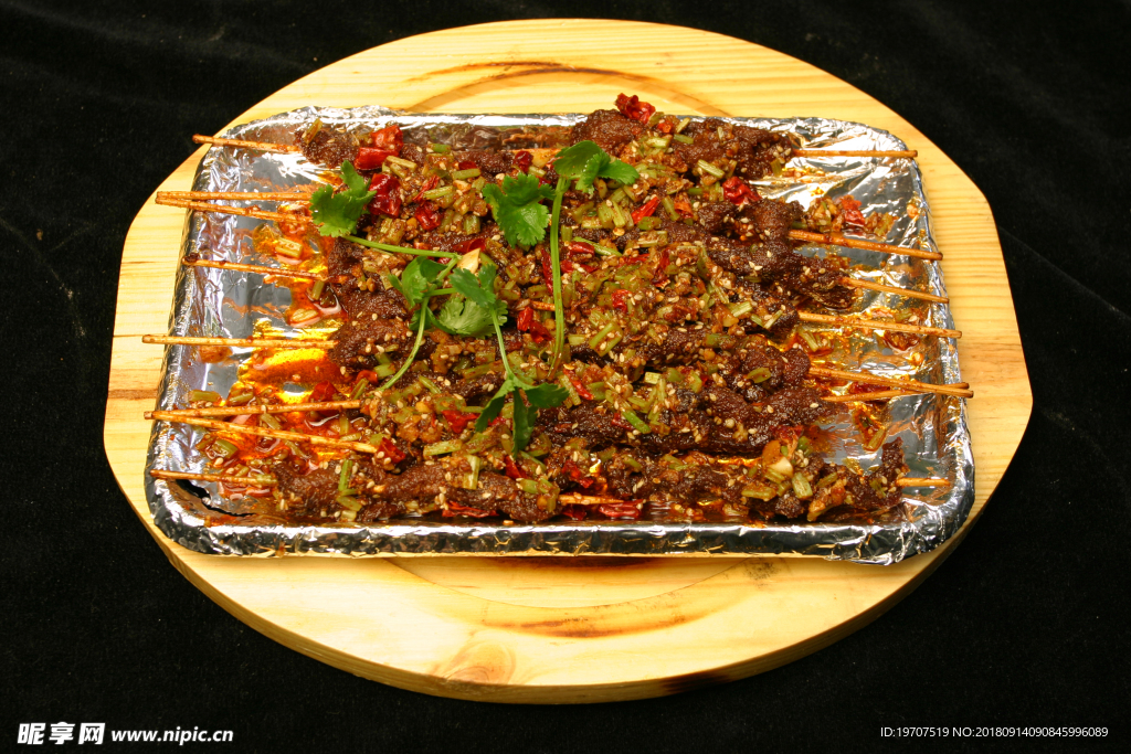 牛肉串