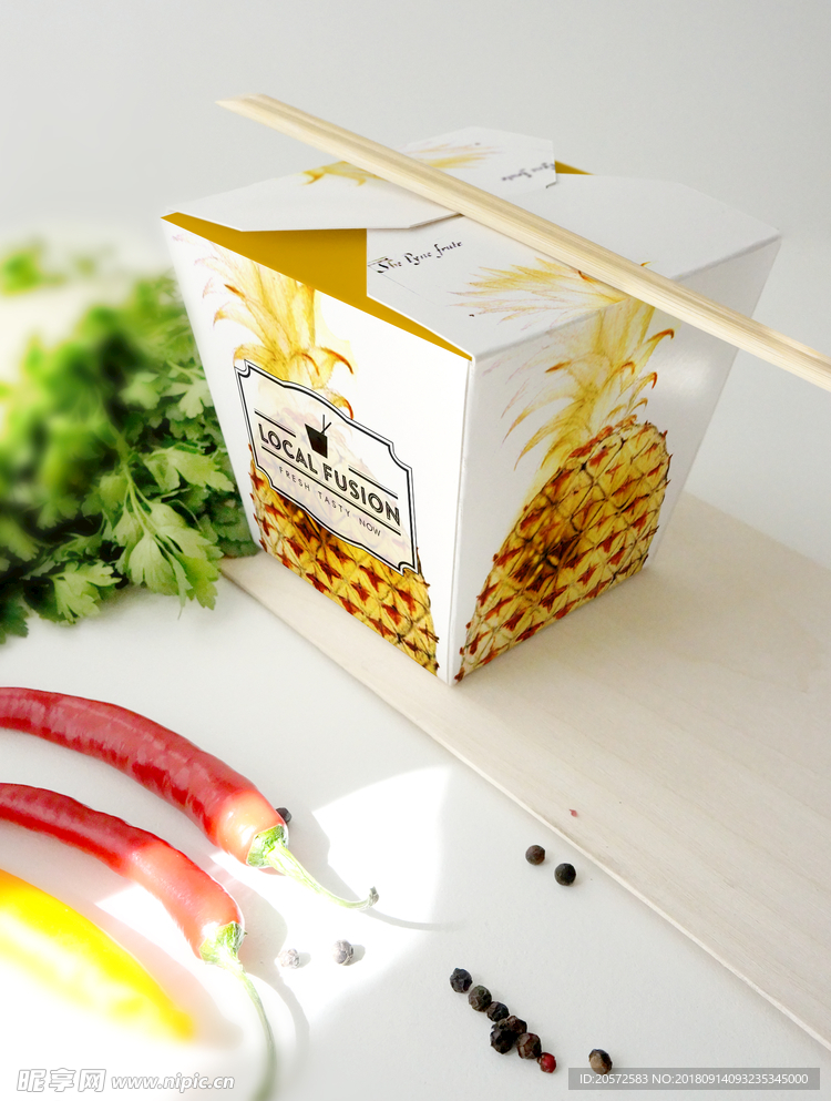 食品打包盒