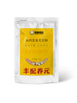 食品包装内袋