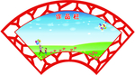作品栏