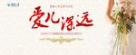主画面