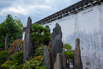 鲍家花园