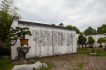 鲍家花园