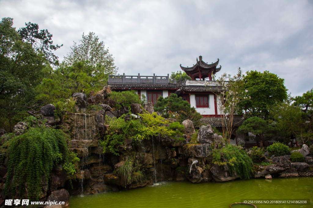 鲍家花园